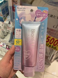 (Category: ) located in . Submitted by quistclose_eve (Listing ID 1422192643, Image 1). Description: .