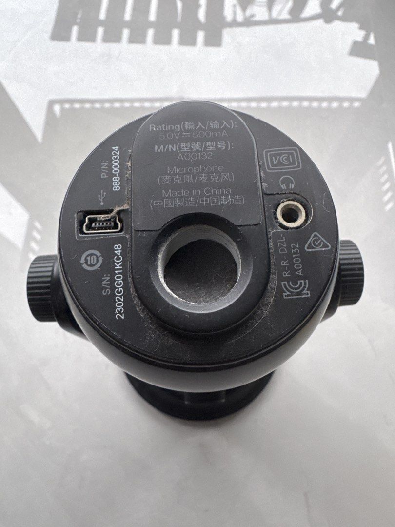 Black USB Microphone65561408536577111