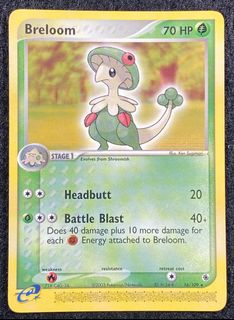 (Category: ) located in . Submitted by HypnoSmith (Listing ID 1422213027, Image 1). Description: .