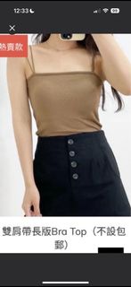 （分類：）位於 。 由 chloec0608 提交（商品編號 1422110668，圖片 1）。簡介： 。