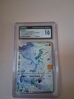 （分類：）位於 。 由 hei0828 提交（商品編號 1422096007，圖片 1）。簡介： 。