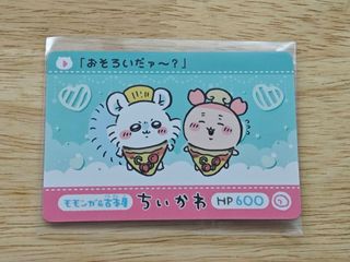 （分類：）位於 。 由 jasmine0215 提交（商品編號 1422222629，圖片 1）。簡介： 。