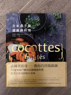 （分類：）位於 。 由 gooddayall 提交（商品編號 1422207804，圖片 1）。簡介： 。
