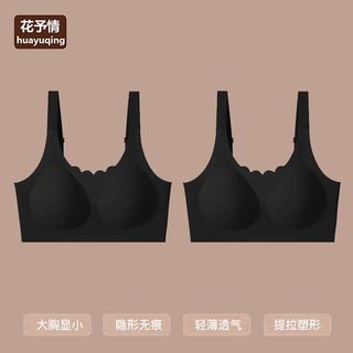 (Category: ) located in . Submitted by pamkinban (Listing ID 1422129257, Image 1). Description: .