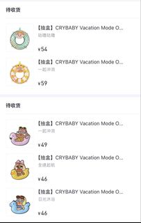 （分類：）位於 。 由 devilggg 提交（商品編號 1422186250，圖片 1）。簡介： 。