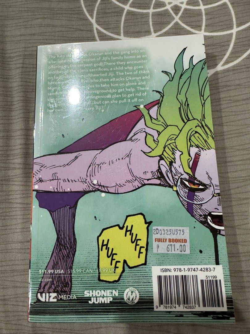Dan Da Dan Volume 6 (Category: Storybooks) located in Quezon City. Submitted by Cel_13 (Listing ID 1422185208, Image 2). Description: brand new, unsealed, unread placed with a book jacket from fully booked staff RFS: unknowingly bought a volume I already had.