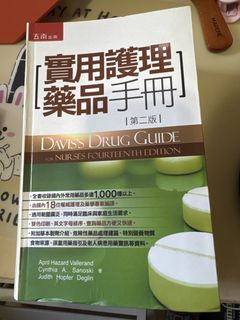 （分類：）位於 。 由 cy8864 提交（商品編號 1422157218，圖片 1）。簡介： 。