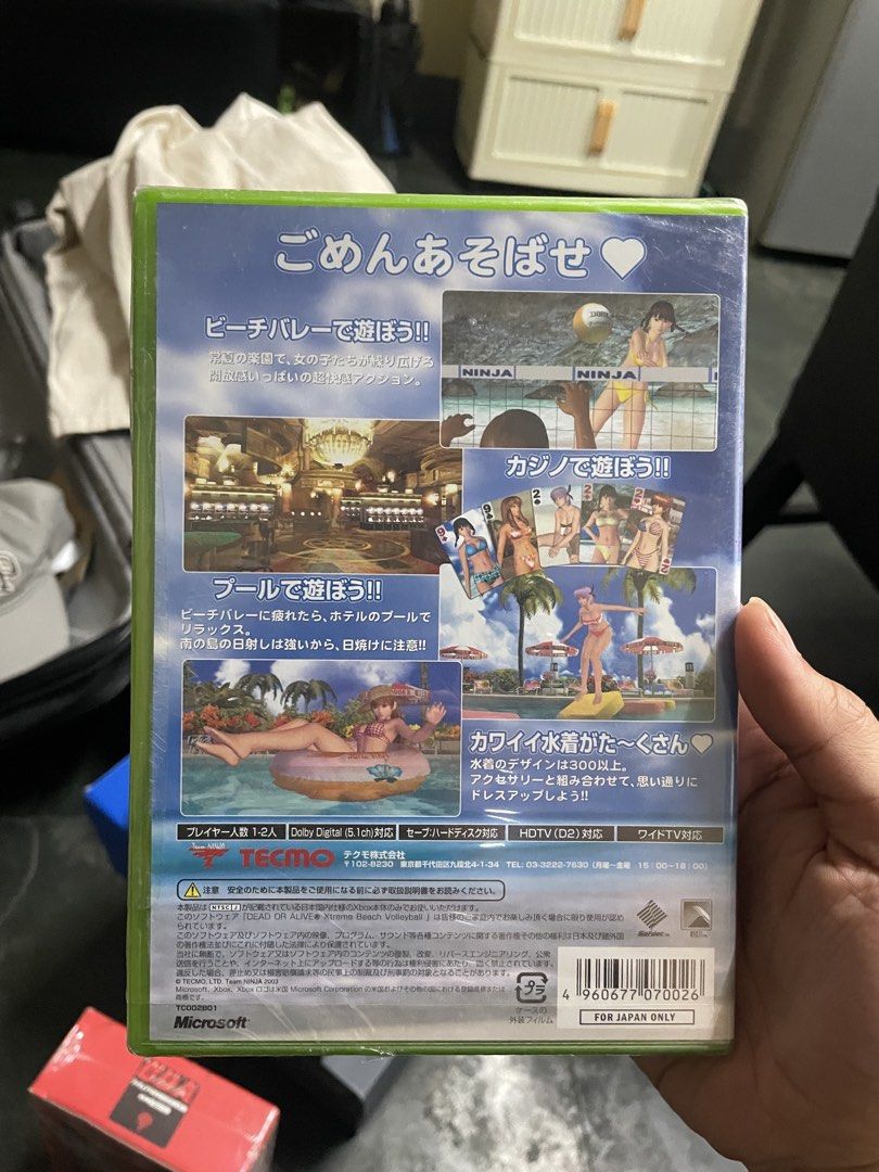 Dead or Alive Xtreme Beach Volleyball - Xbox (Category: PlayStation) located in Quezon City. Submitted by qt4ever (Listing ID 1422168264, Image 2). Description: - Dead or Alive Xtreme Beach Volleyball for Xbox - Features beach volleyball and other activities - Original packaging included - Includes screenshots on the back of the box - Japan region game.