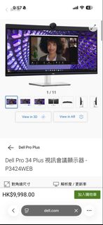 （分類：）位於 。 由 cronp 提交（商品編號 1422195446，圖片 1）。簡介： 。