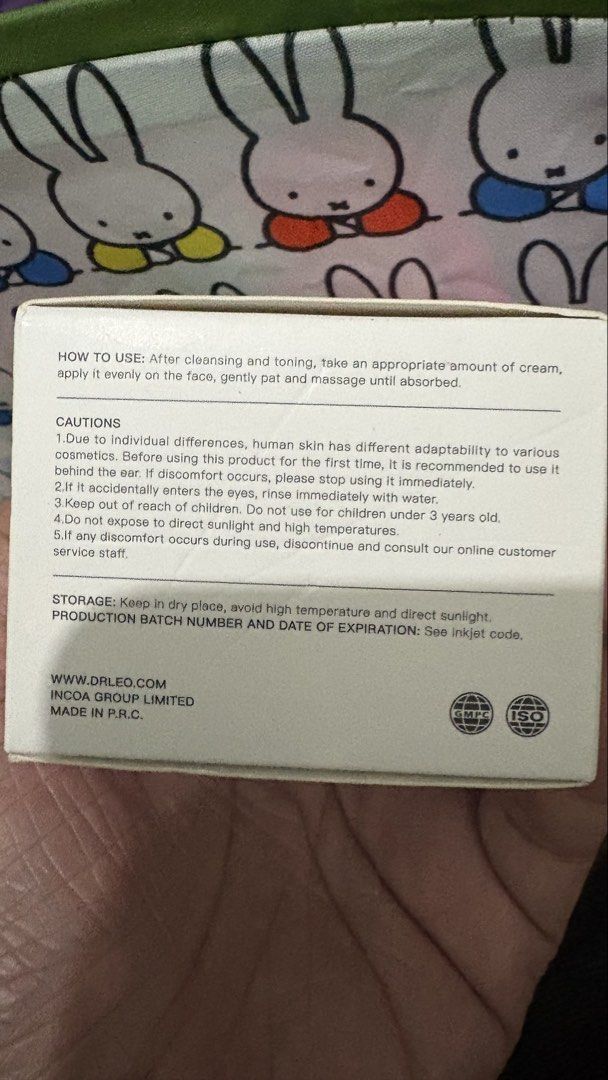 Dr. Leo 377 VC Brightening Cream (Category: Face Care) located in Manila. Submitted by declutterqueen25 (Listing ID 1422121334, Image 3). Description: Dr. Leo 377 VC Brightening Cream for dull skin. Contains Niacinamide and Vitamin C. Brightens skin tone and fades dark spots. The cream is 30g / 1oz. Expiration date is February 21, 2028. Instructions for use: Apply after cleansing and toning..