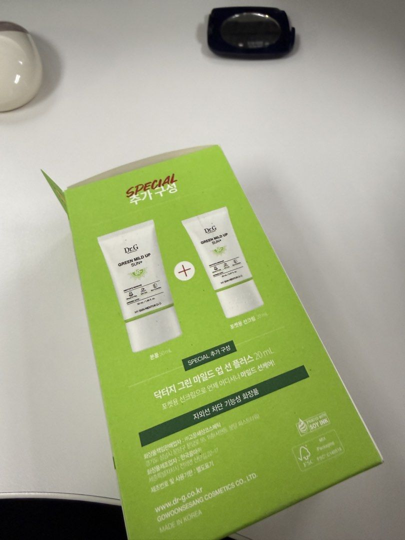 Dr.G Green Mild Up Sunscreen SPF50 + 20ML (Category: Face Care) located in Quezon City. Submitted by hhhhlrn (Listing ID 1422097193, Image 3). Description: 650 for 2 Brand new sealed, without box Expiration date : 2028-08-19 .
