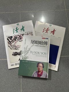 （分類：）位於 。 由 yyxmayday 提交（商品編號 1422179563，圖片 1）。簡介： 。