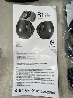 （分類：）位於 。 由 kookoo420 提交（商品編號 1422119188，圖片 1）。簡介： 。