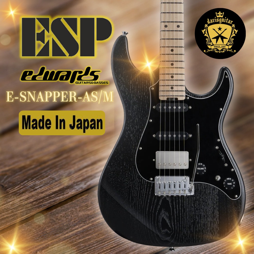 ESP Edwards E-SNAPPER-AS-M Black(Preorder) Electric Guitar Made In ...