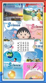 （分類：）位於 。 由 prres999 提交（商品編號 1422233391，圖片 1）。簡介： 。