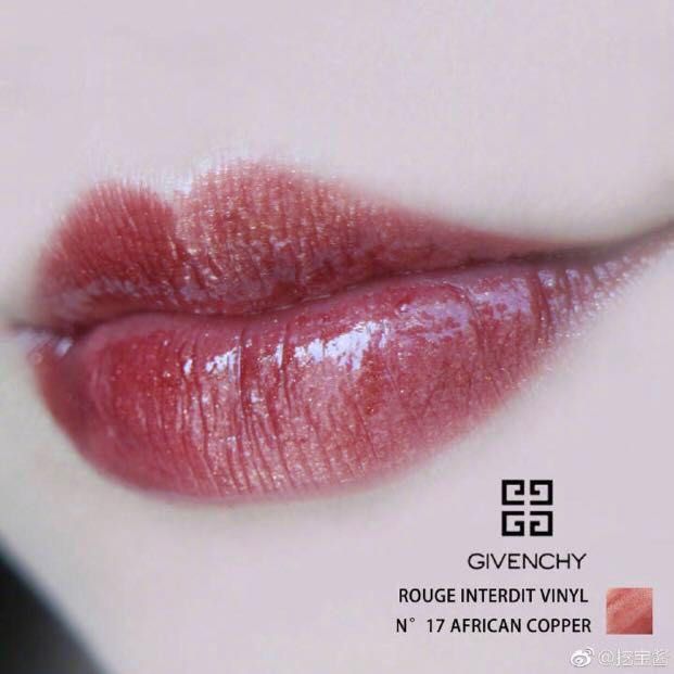 Givenchy Rouge Interdit Vinyl Lipstick 17 African Copper (Category: Makeup) located in Quezon City. Submitted by bitsnbobs21 (Listing ID 1422209610, Image 1). Description: - Givenchy Rouge Interdit Vinyl lipstick - Shade: 17 African Copper - Black tube with Givenchy logo - Brand new but no box - Shimmery, reddish-brown color - Product details visible on the case.