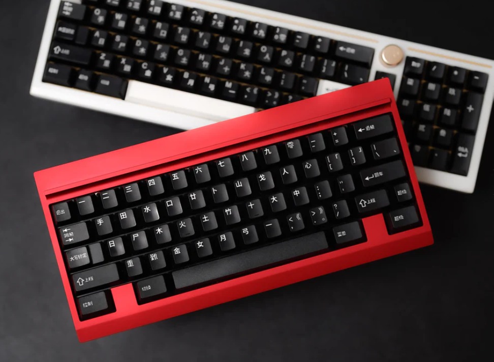 GMK Shanshui Keycap (Traditional Chinese Base), Computers & Tech, Parts ...