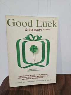 由 deoler (刊登 ID 1422121971，圖片 1) 提交，位於 的 (類別：)，說明：。