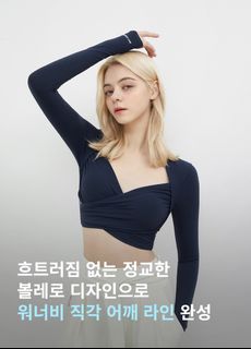 （分類：）位於 。 由 sansan923 提交（商品編號 1422197569，圖片 1）。簡介： 。