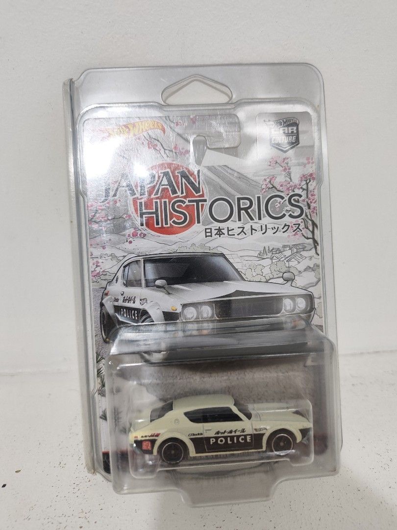 Hot Wheels Japan Historics 1 (Category: Vehicle & Diecast Models) located in Manila. Submitted by dansanity21 (Listing ID 1422200298, Image 2). Description: complete set rarer with grill .