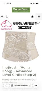 （分類：）位於 。 由 missy227 提交（商品編號 1422209155，圖片 1）。簡介： 。