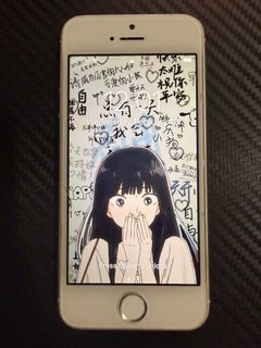 (Category: ) located in . Submitted by _sandara (Listing ID 1422107265, Image 1). Description: .