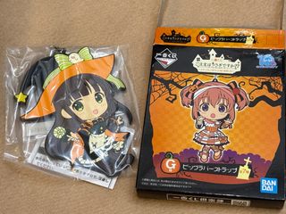 (Category: ) located in . Submitted by umaru66 (Listing ID 1422204828, Image 1). Description: .