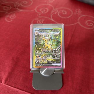Raw Cards Collection item 1