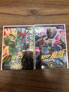 （分類：）位於 。 由 apermen1019 提交（商品編號 1422187390，圖片 1）。簡介： 。