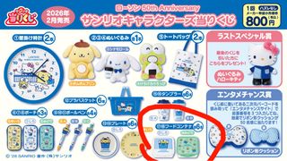 （分類：）位於 。 由 liness02 提交（商品編號 1422091131，圖片 1）。簡介： 。