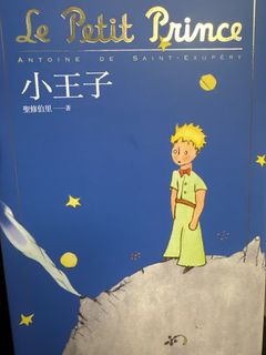 （分類：）位於 。 由 j17171 提交（商品編號 1422222413，圖片 1）。簡介： 。