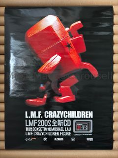 （分類：）位於 。 由 musicmate 提交（商品編號 1422187798，圖片 1）。簡介： 。