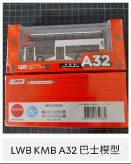 （分類：）位於 。 由 klchank2013 提交（商品編號 1422151208，圖片 1）。簡介： 。