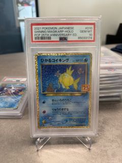 (Category: ) located in . Submitted by kennethwombat (Listing ID 1422153902, Image 1). Description: .