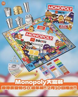 （分類：）位於 。 由 Chrischuchu 提交（商品編號 1422112373，圖片 1）。簡介： 。
