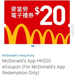 （分類：）位於 。 由 eyehk 提交（商品編號 1422163360，圖片 1）。簡介： 。
