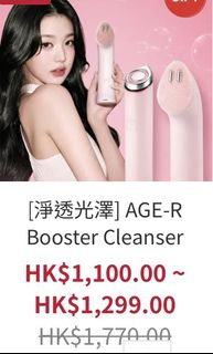 （分類：）位於 。 由 sosilvia 提交（商品編號 1422100023，圖片 1）。簡介： 。
