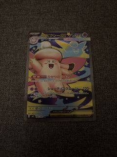 (Category: ) located in . Submitted by proGidy (Listing ID 1422189910, Image 1). Description: .