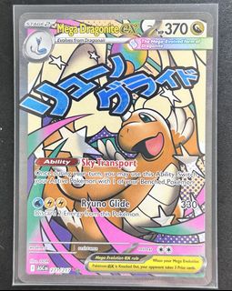 (Category: ) located in . Submitted by evileye8888 (Listing ID 1422113651, Image 1). Description: .
