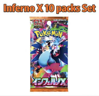 (Category: ) located in . Submitted by tcgmaster99 (Listing ID 1422093011, Image 1). Description: .