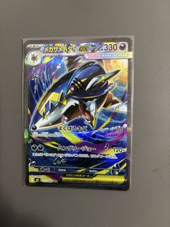 (Category: ) located in . Submitted by duo_xp (Listing ID 1422145164, Image 1). Description: .
