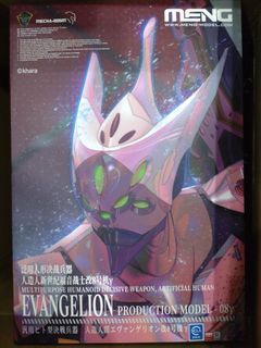（分類：）位於 。 由 yiprey 提交（商品編號 1422206657，圖片 1）。簡介： 。
