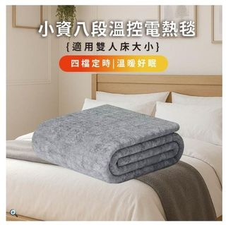 由 deoler (刊登 ID 1422181271，圖片 1) 提交，位於 的 (類別：)，說明：。