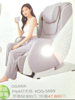 由 674288 (刊登 ID 1422001053，圖片 1) 提交，位於 的 (類別：)，說明：。