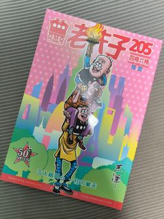 （分類：）位於 。 由 sum__w 提交（商品編號 1422126952，圖片 1）。簡介： 。