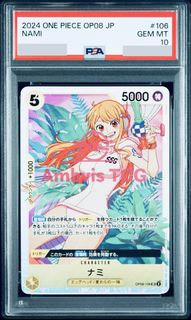 (Category: ) located in . Submitted by ambvistcg (Listing ID 1422127325, Image 1). Description: .