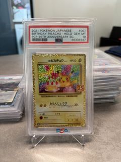 (Category: ) located in . Submitted by kennethwombat (Listing ID 1422153559, Image 1). Description: .