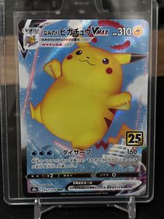 （分類：）位於 。 由 timokael 提交（商品編號 1422210525，圖片 1）。簡介： 。
