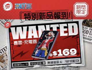 （分類：）位於 。 由 carol_sf 提交（商品編號 1422192197，圖片 1）。簡介： 。