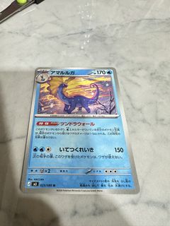 (Category: ) located in . Submitted by cafestore (Listing ID 1422227917, Image 1). Description: .